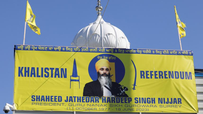 শিখ নেতা হত্যা