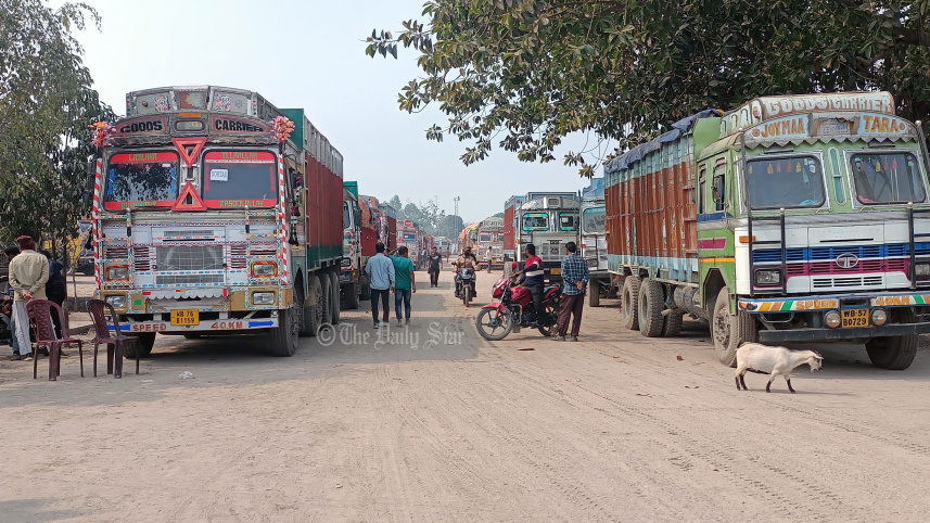 বুড়িমারী স্থলবন্দর