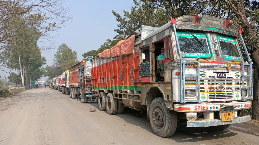 বুড়িমারী স্থলবন্দর