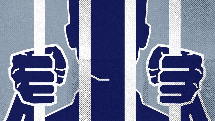 জামায়াতে ইসলামী