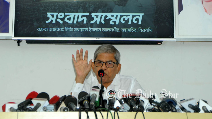 mirza_fakhrul_21sep23.jpg