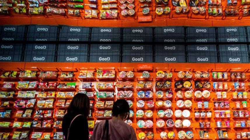 ইনস্ট্যান্ট নুডলস.jpg