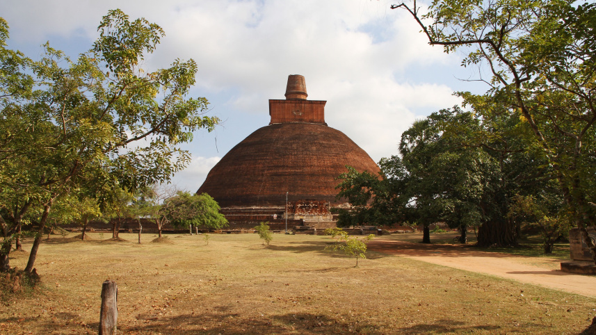 anuradhapura.jpg