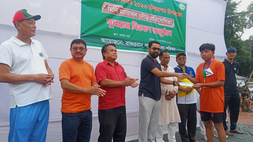 বিশ্ব পর্যটন দিবসে বান্দরবানে শোভাযাত্রা ও ম্যারাথন