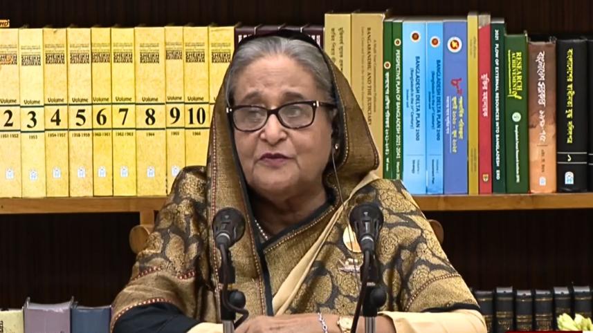 প্রধানমন্ত্রী