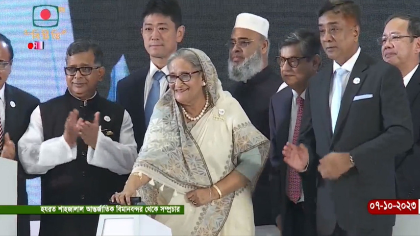 ঢাকা বিমানবন্দরের তৃতীয় টার্মিনাল উদ্বোধন