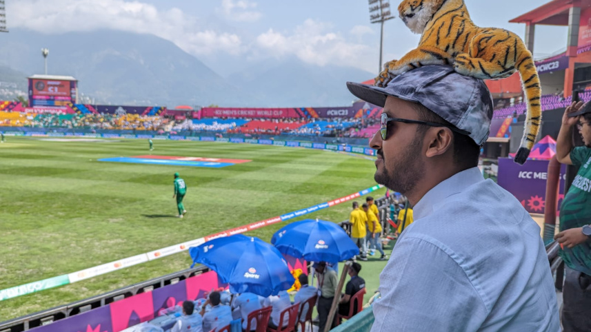 বিশ্বকাপ দেখার ছুটি