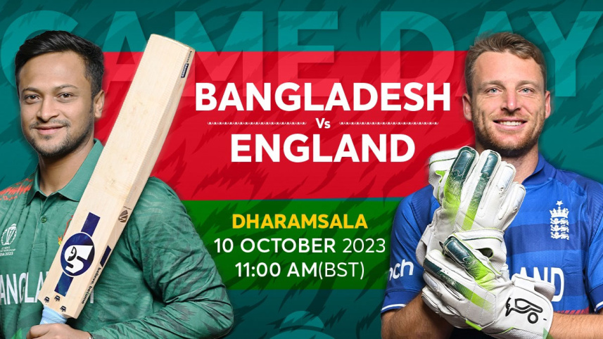 বাংলাদেশ বনাম ইংল্যান্ড