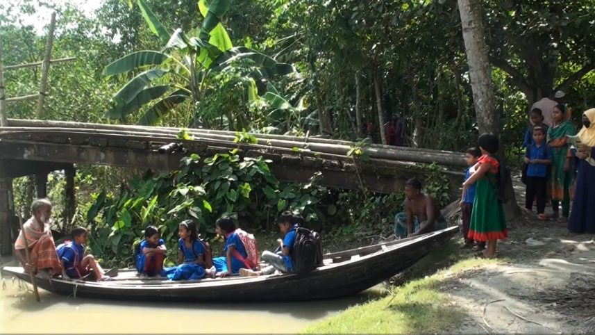 বাগেরহাট