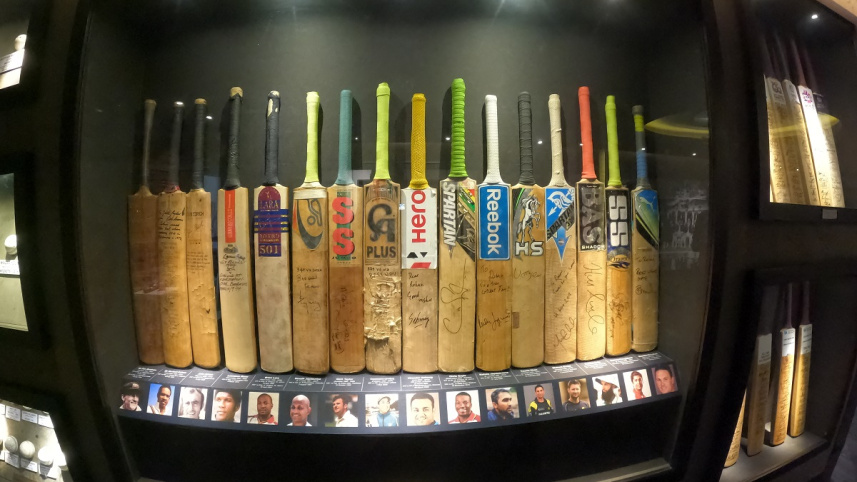 ব্লেডস অফ গ্লোরি ক্রিকেট মিউজিয়াম