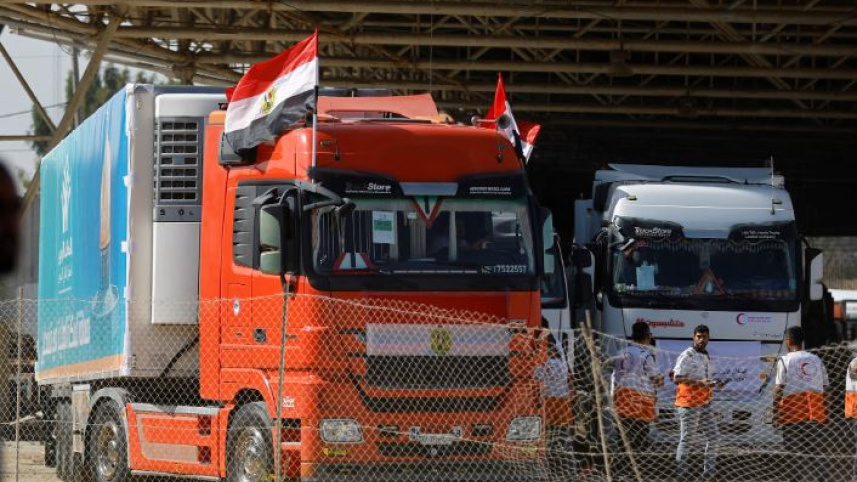 গাজায় ত্রাণ