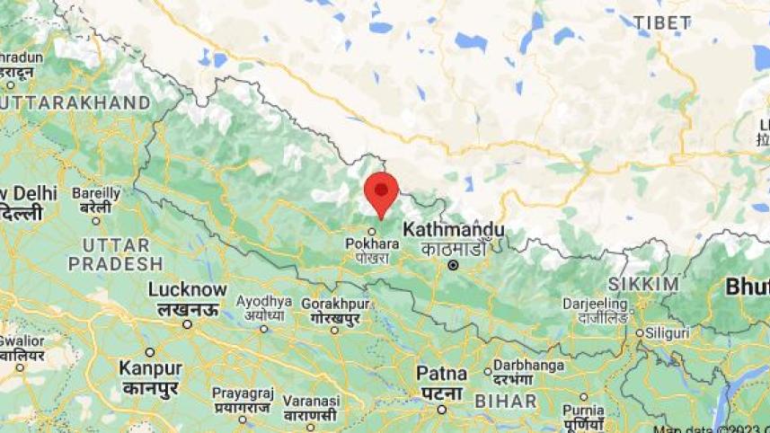 নেপালে ভূমিকম্প