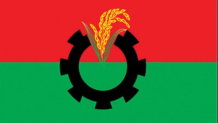 বিএনপির অবরোধ