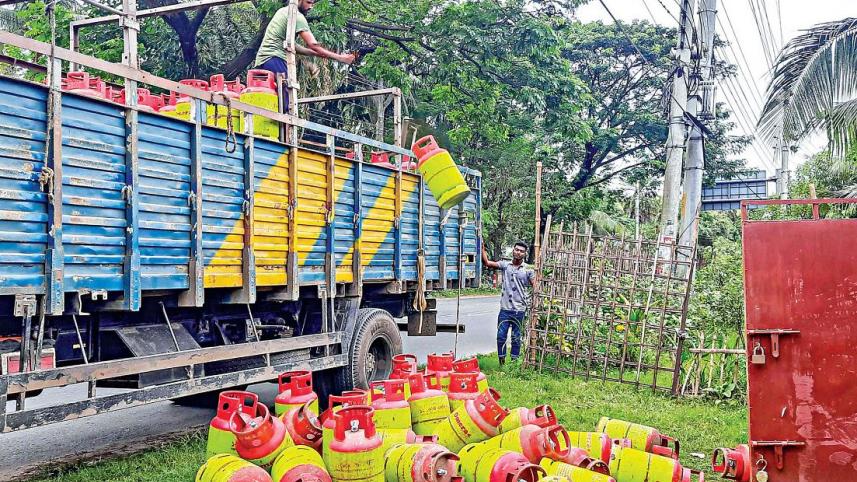 এলপি গ্যাস.jpg