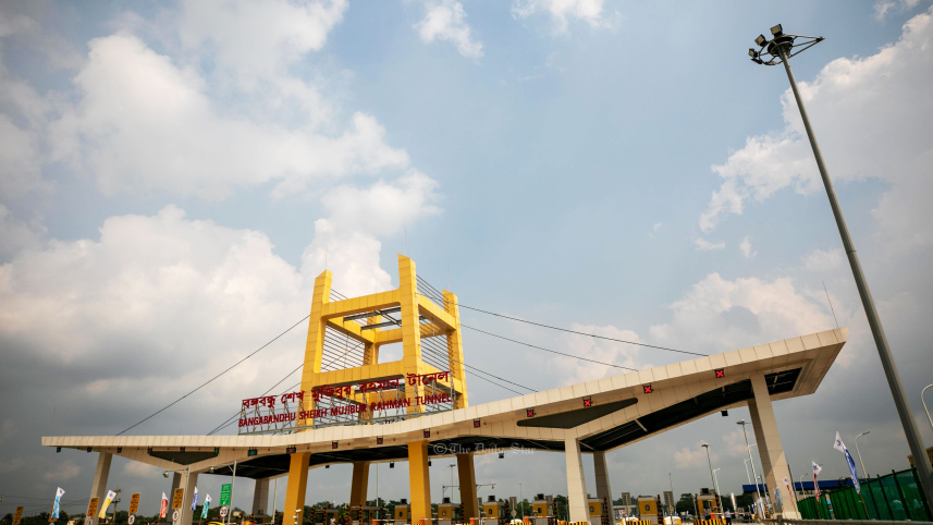 বঙ্গবন্ধু টানেল