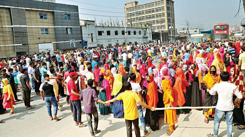 পোশাক শ্রমিক.jpg