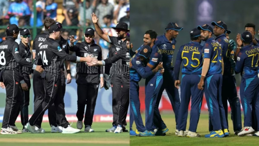 নিউজিল্যান্ড বনাম শ্রীলঙ্কা