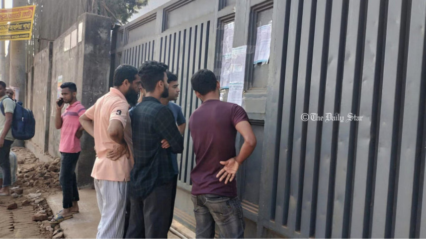 আশুলিয়া কারখানা