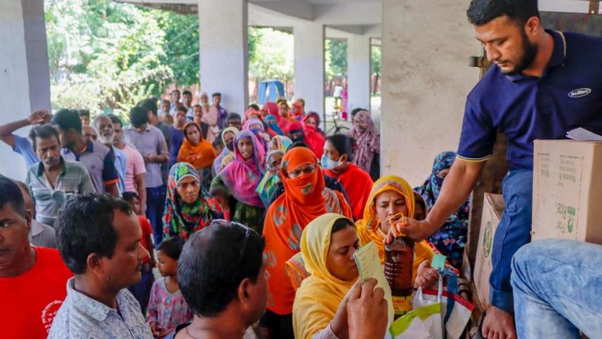 খাদ্য নিরাপত্তা