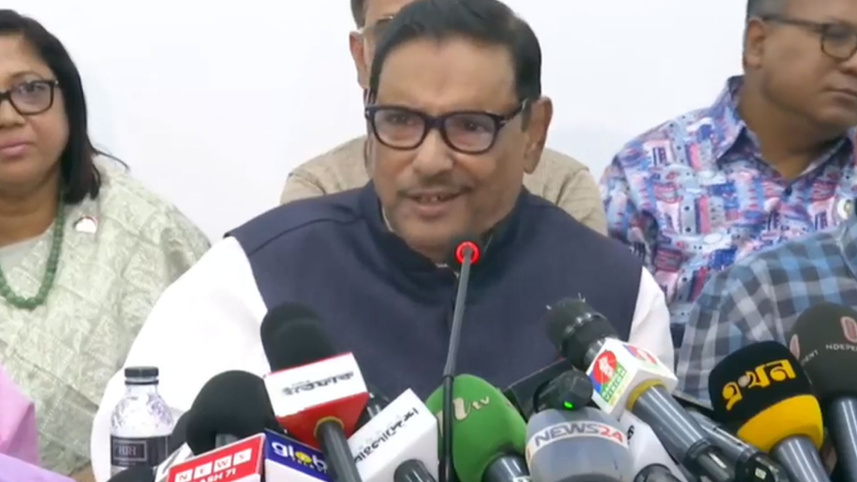 ‘এত বিপদসংকুল দরিয়া পার হলাম, তার পরে আবার ভয় কীসের!’