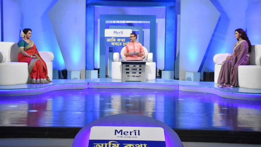 Aruna and Apu Biswas