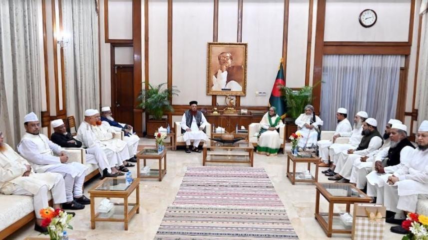 ইসলামি দল.jpg