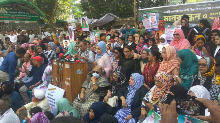 নভেম্বরে আরও ১১২ রাজনৈতিক মামলা, গ্রেপ্তার ২১১৬