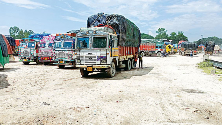 স্থলবন্দর