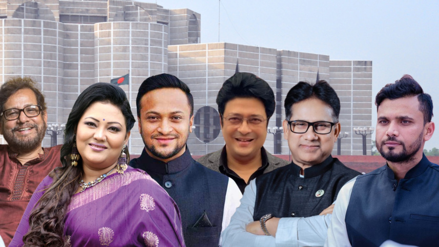 তারকা থেকে রাজনীতিবিদ.jpg