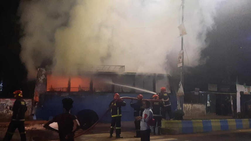 চট্টগ্রাম, 