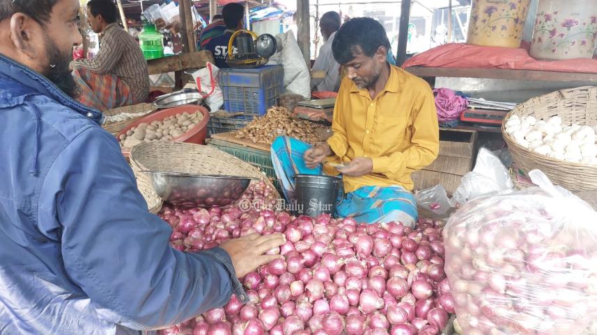 gazipur onion.jpg