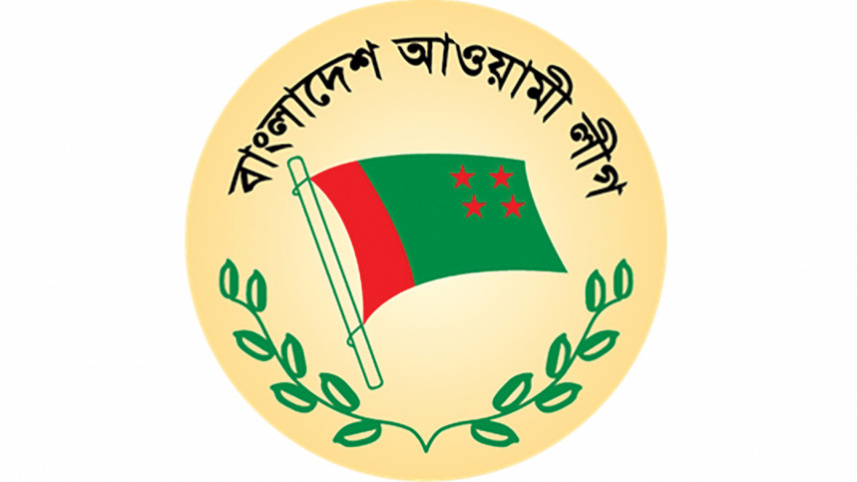 আ. লীগ