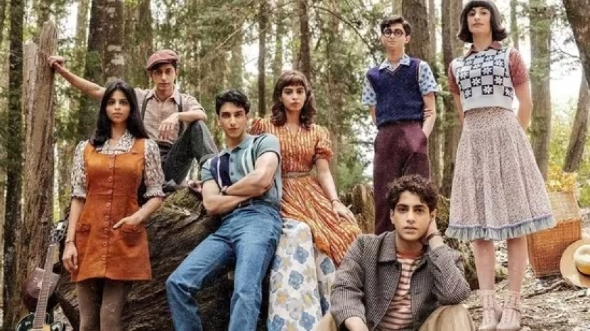 'দ্য আর্চিস' সিনেমার পোস্টার