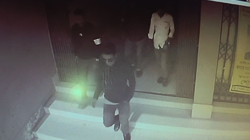 মাধ্যমিক শিক্ষা অফিসারকে মারধর