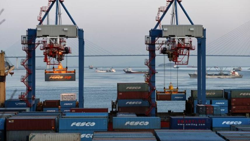 রুশ প্রতিষ্ঠান ফেসকো