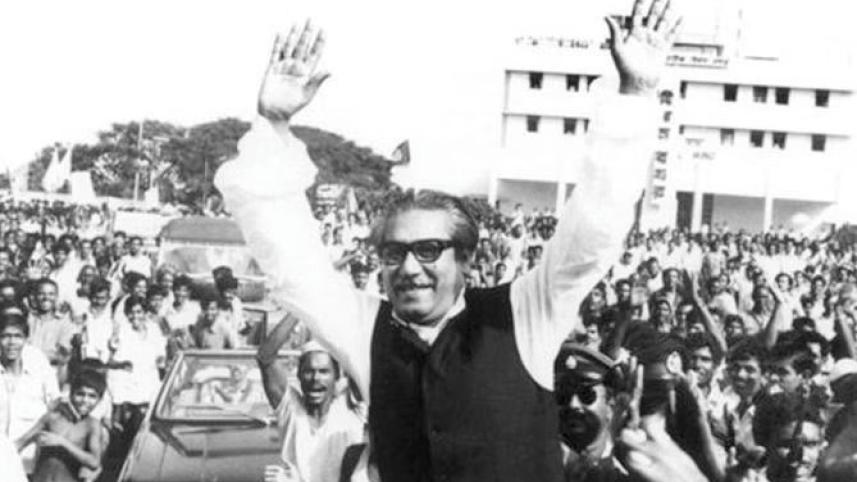 bangabondhu.jpg