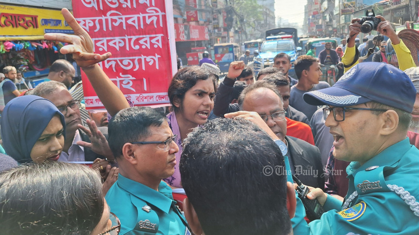 দ্বাদশ জাতীয় সংসদ নির্বাচনের তফসিল বাতিলের দাবিতে বরিশালে বাম গণতান্ত্রিক ফ্রন্টের নির্বাচন কমিশন ঘেরাও কর্মসূচি পুলিশের বাধায় পণ্ড হয়ে গেছে।