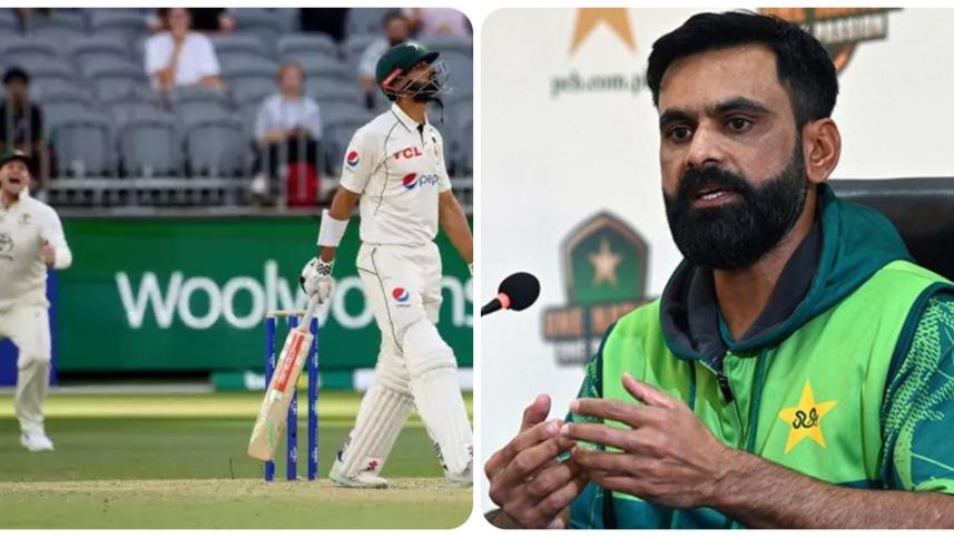 Mohammad Hafeez and Pakistan 