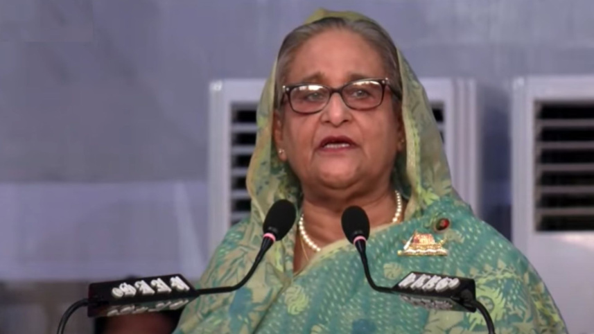 প্রধানমন্ত্রী