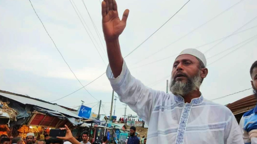 আনসার উদ্দিন মোল্লা