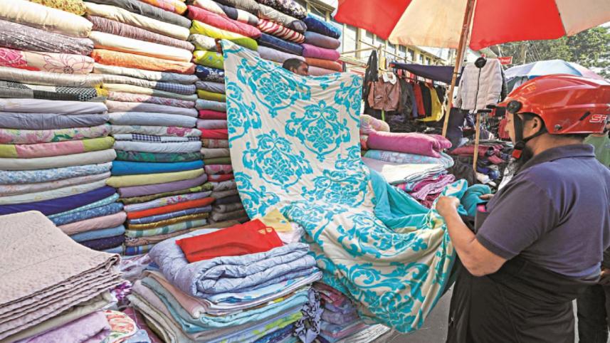 কমফোর্টার