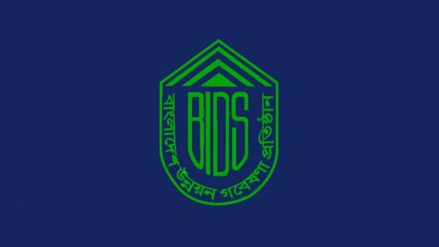 সরকারি চাকরিজীবীদের বেতন