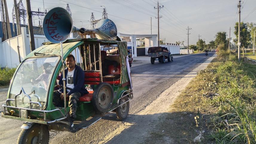 উর্দুতে নির্বাচনী প্রচারণা