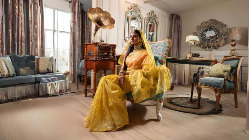 বিয়ের সাজ