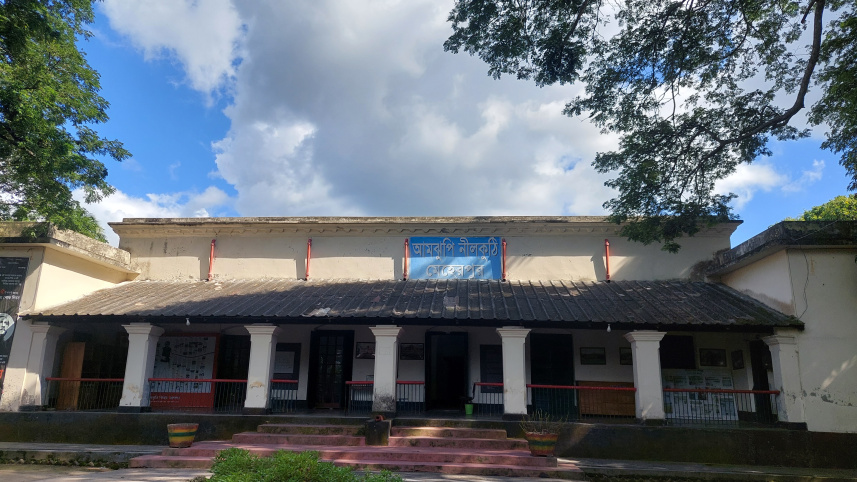 আমঝুপি নীলকুঠি