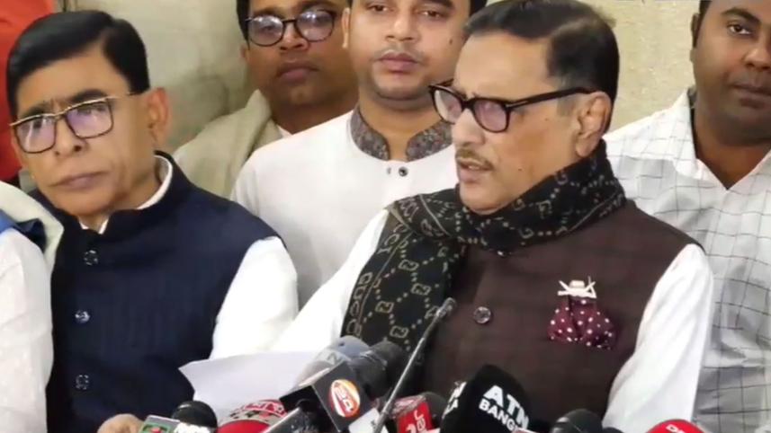 quader_30dec23.jpg