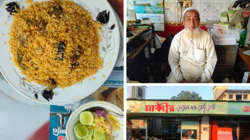 সাব্বীর আনছারী.jpg