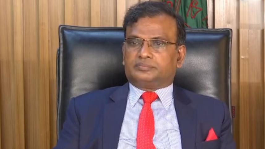 জাতীয় নির্বাচন ২০২৪