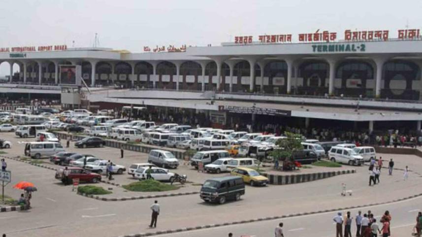 hazrat-shahjalal-international-airport_file-photo_ds.jpg