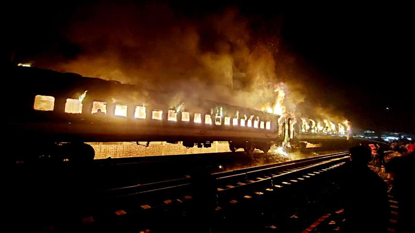 বেনাপোল এক্সপ্রেস